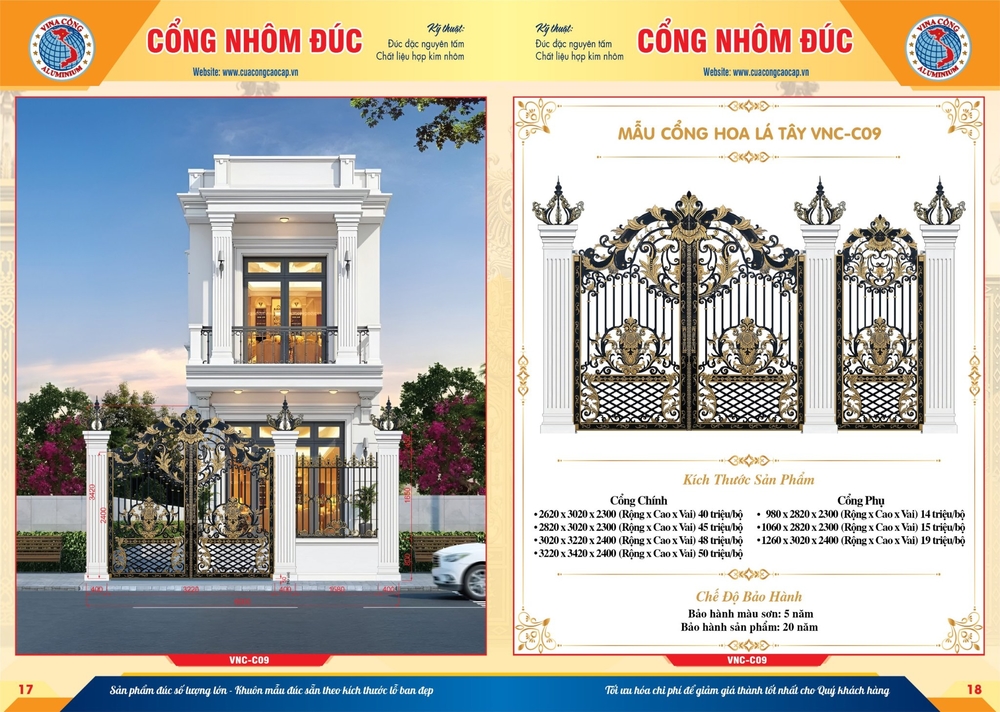 Thông số kỹ thuật cổng hoa lá tây VNC-C09